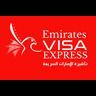 Emirates Visa Express