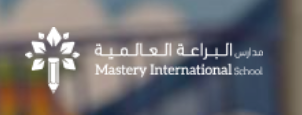 Mastery Edu