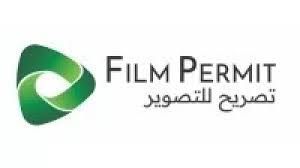 Saudi Film Permit