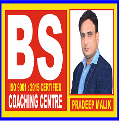Pradeep Malik
