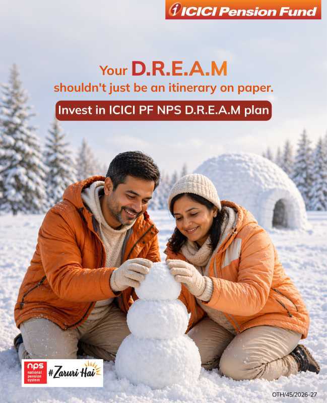 ICICI Prudential Pension Funds Management Company Limited
