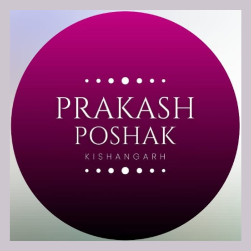 Prakash Poshak