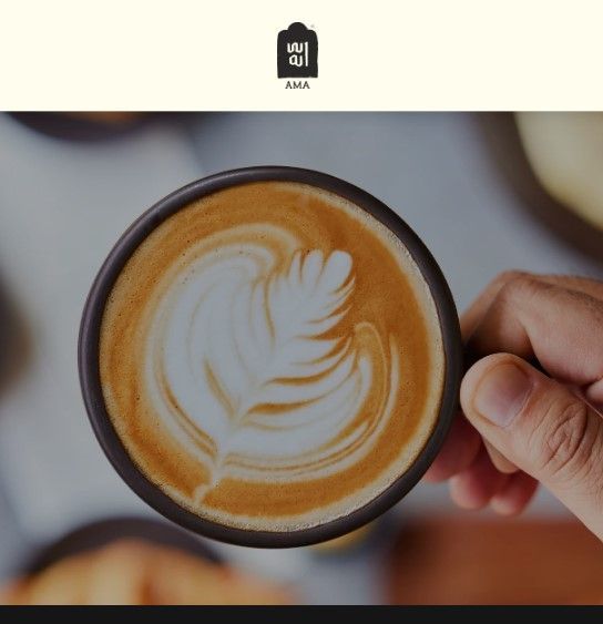 Ama Cafe