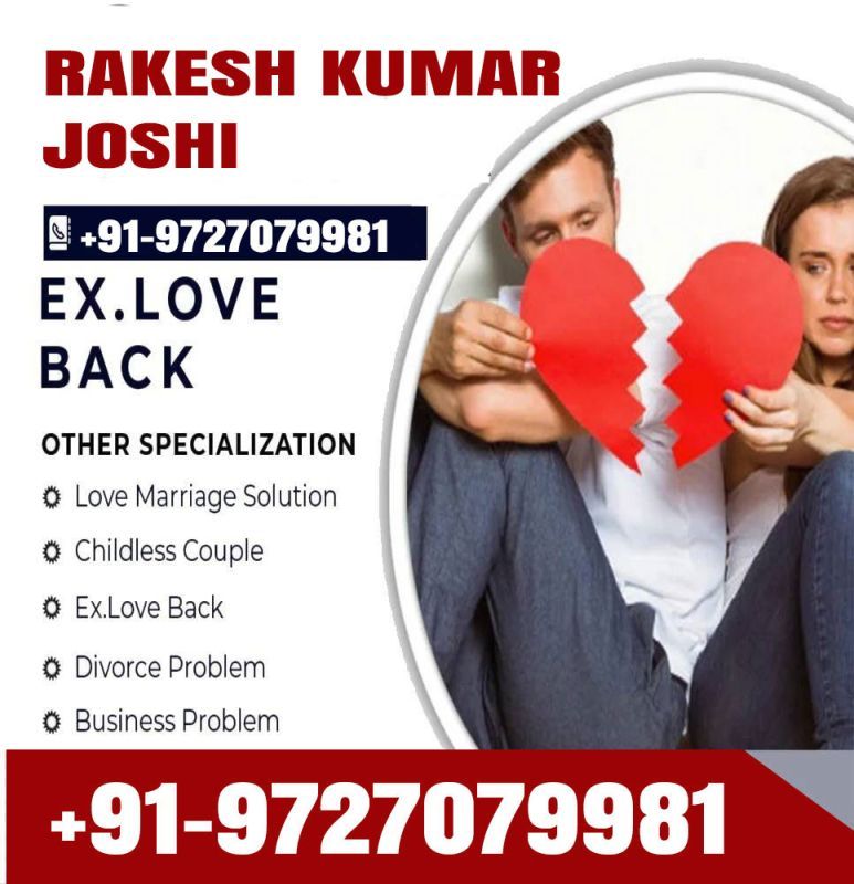 Maaambejyotish