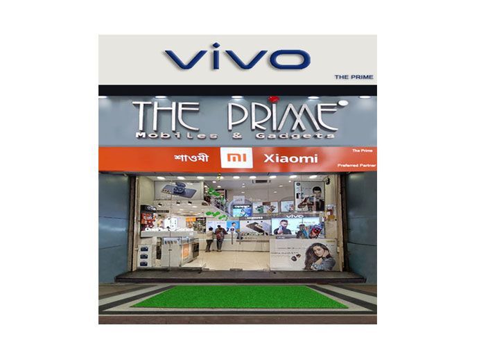 The Prime