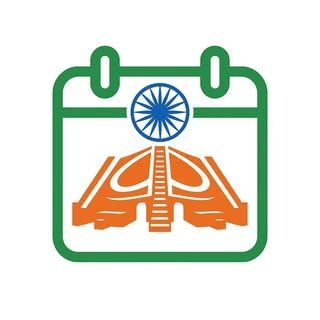 Bhartiya Calendar - Indian Calendar For Every Occasion