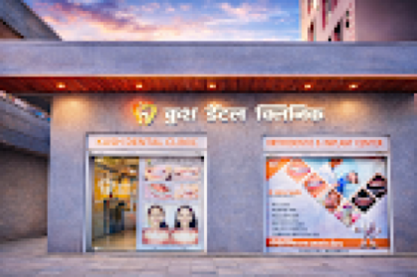 Kush Dental Clinic