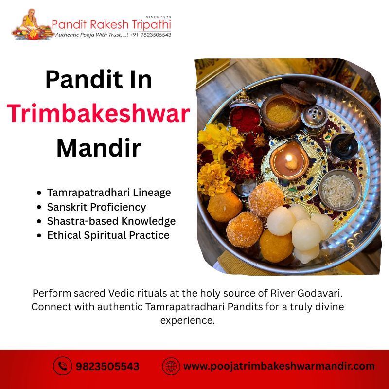 Trambakraj Dotcom