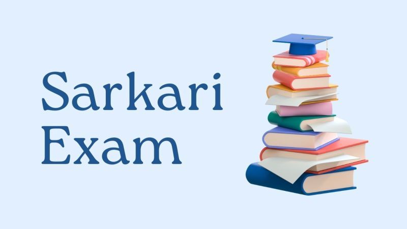 Sarkari Naukri.Com