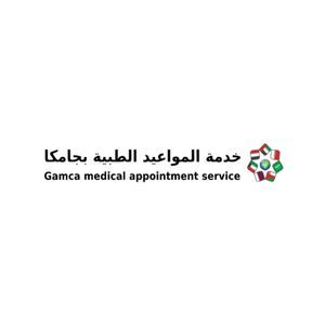 Gulf Appointment Service