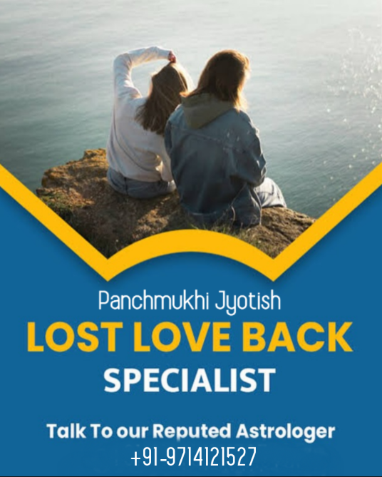 Panchmukhi Jyotish