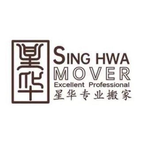 Sing Hwa Mover