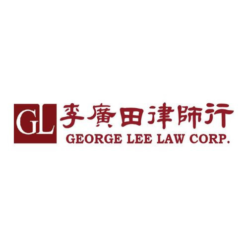 George Lee Law Corp