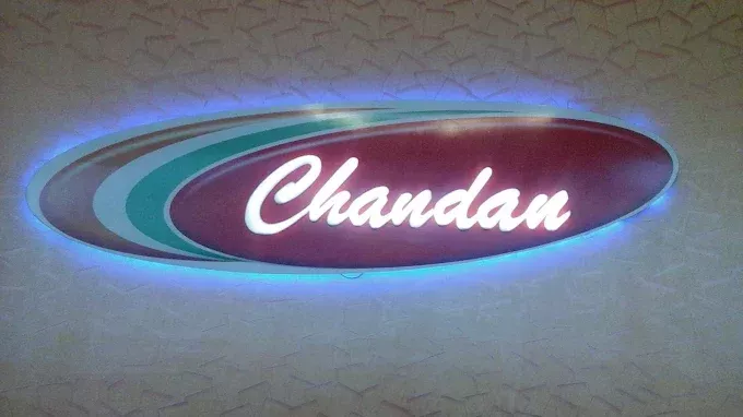 Chandanhospitalhaldwani