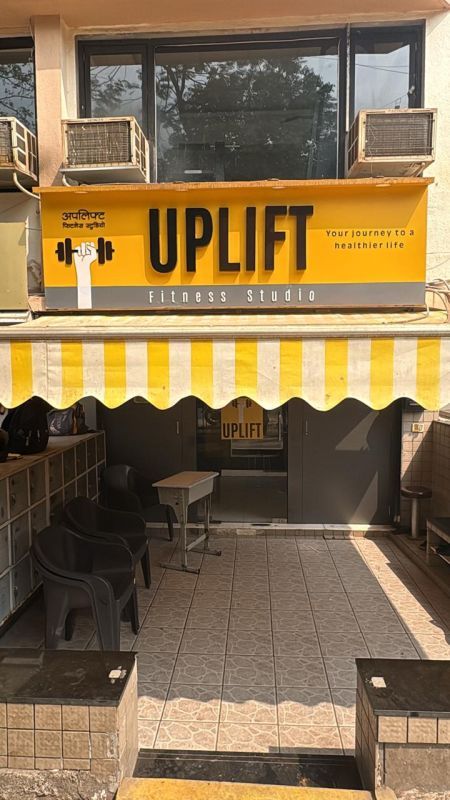 Uplift Gym
