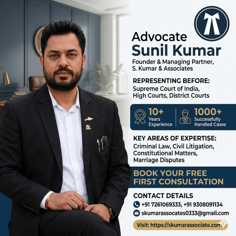 Advocate Sunil Kumar