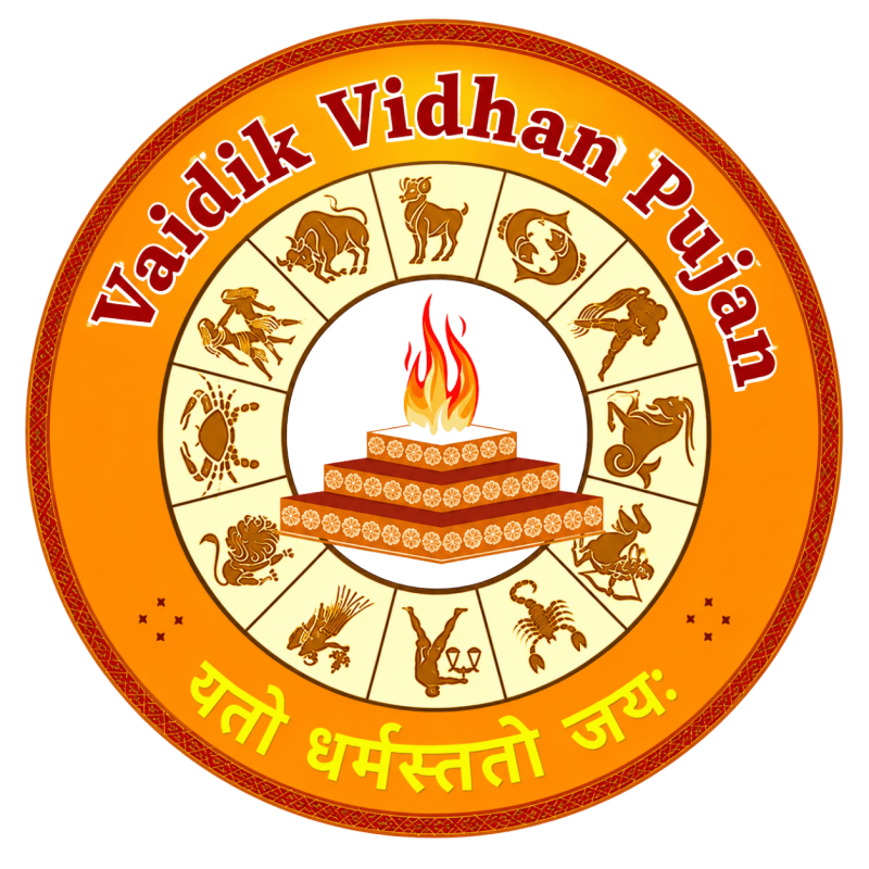 Vaidikvidhan Pujan