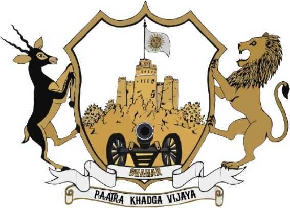 Shahar Palace