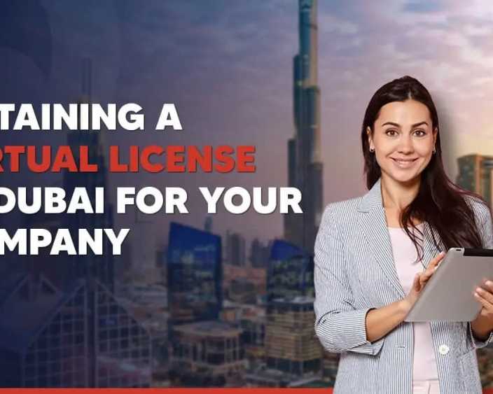 how-to-get-a-virtual-company-license-in-dubai