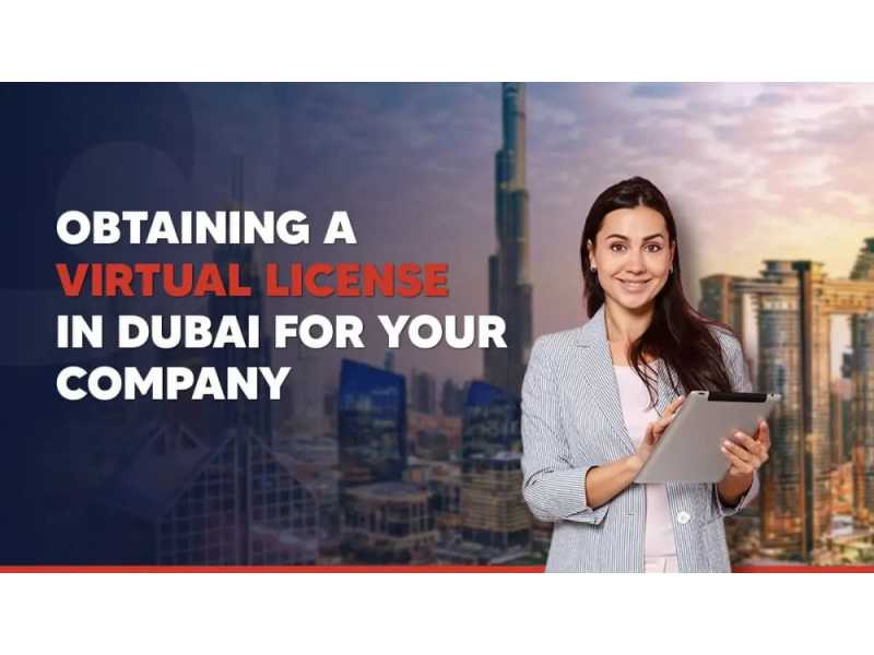 how-to-get-a-virtual-company-license-in-dubai-small-0