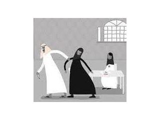 fix-love-and-marriage-relationships-protection-spell-27730651163-small-2