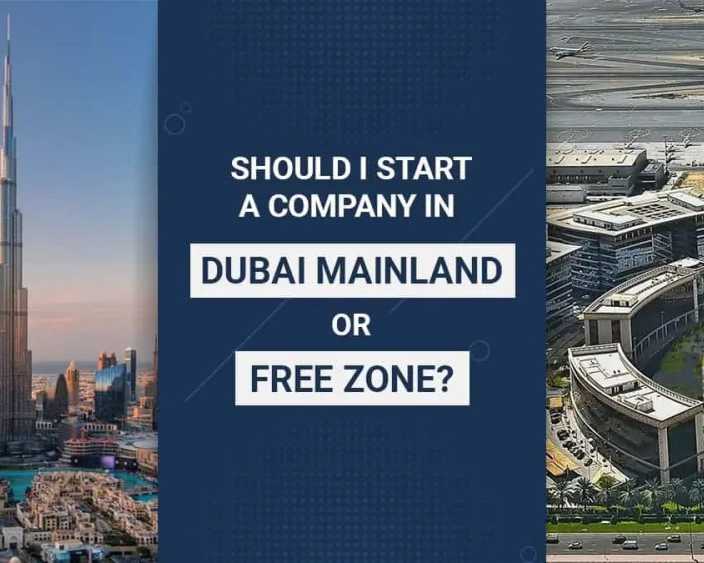 what-is-difference-between-mainland-and-freezone-uae