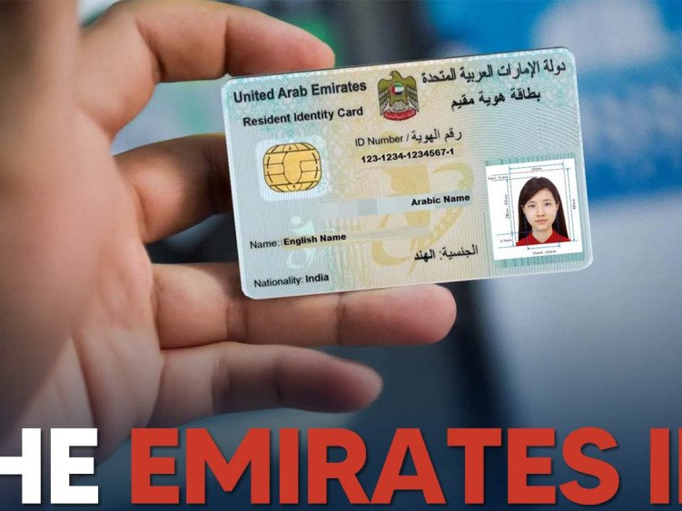 what-is-emirates-id-in-the-uae-big-0