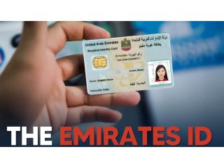 what-is-emirates-id-in-the-uae-small-0
