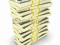 do-you-need-urgent-loan-offer-big-0
