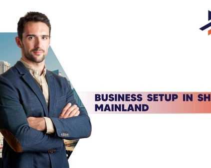 everything-you-need-to-know-about-a-sharjah-mainland-license