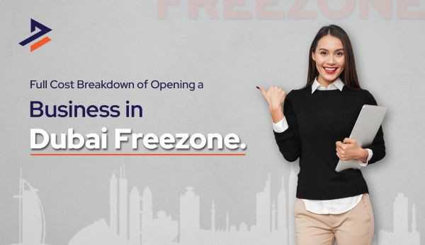 free-zone-license-cost-in-dubai-2025-big-0
