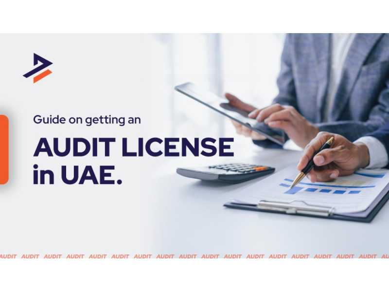 how-to-get-an-audit-license-in-dubai-small-0