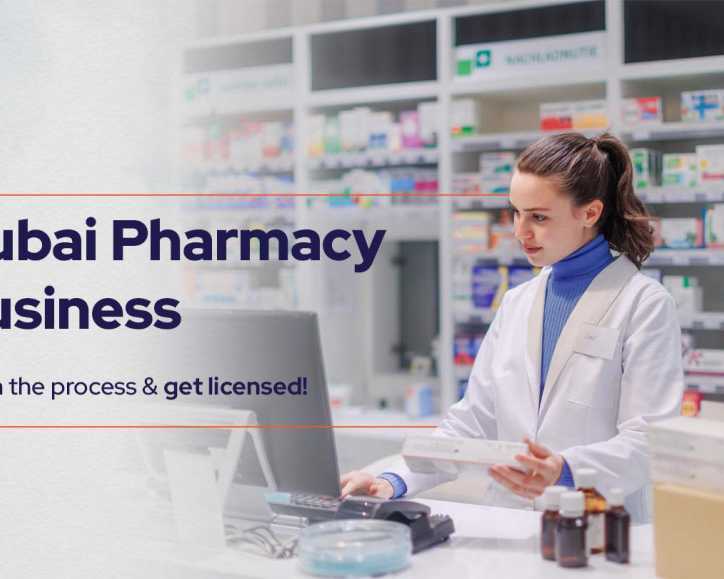 how-to-start-a-pharmacy-business-in-dubai