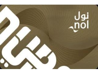 checkcardbalance-small-0