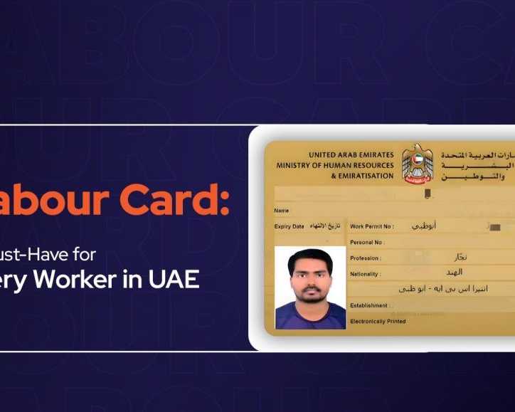 how-to-get-labour-card-uae-dubiz