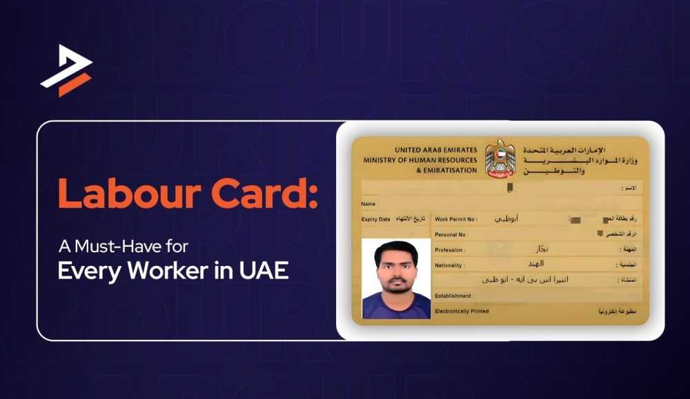 how-to-get-labour-card-uae-dubiz-big-0