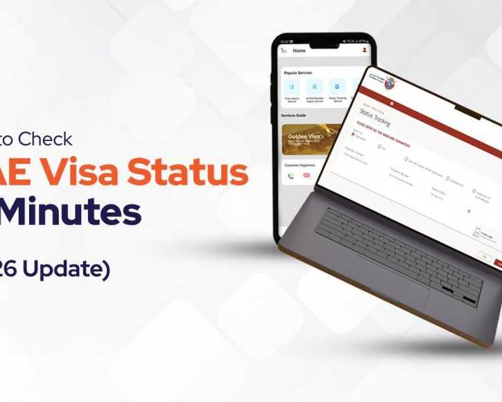 how-to-check-uae-visa-status-online-in-simple-steps