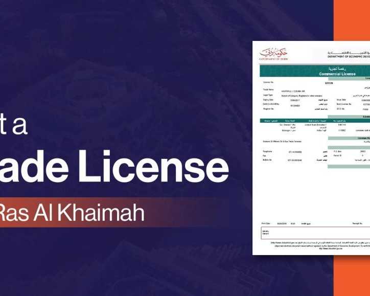 how-to-get-a-rak-trade-license