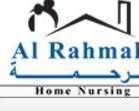 maternity-new-born-toddler-care-at-home-al-rahmah-home-nursing-services