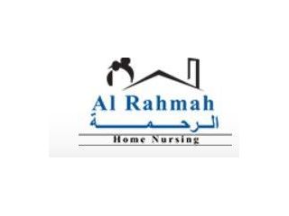 maternity-new-born-toddler-care-at-home-al-rahmah-home-nursing-services-small-0