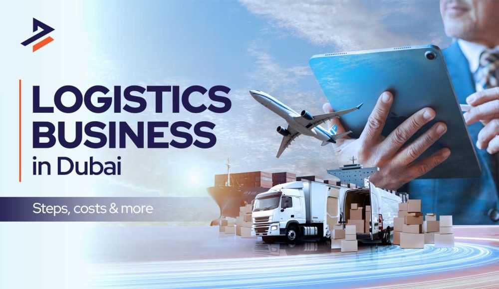 how-to-start-a-logistics-business-in-dubai-big-0