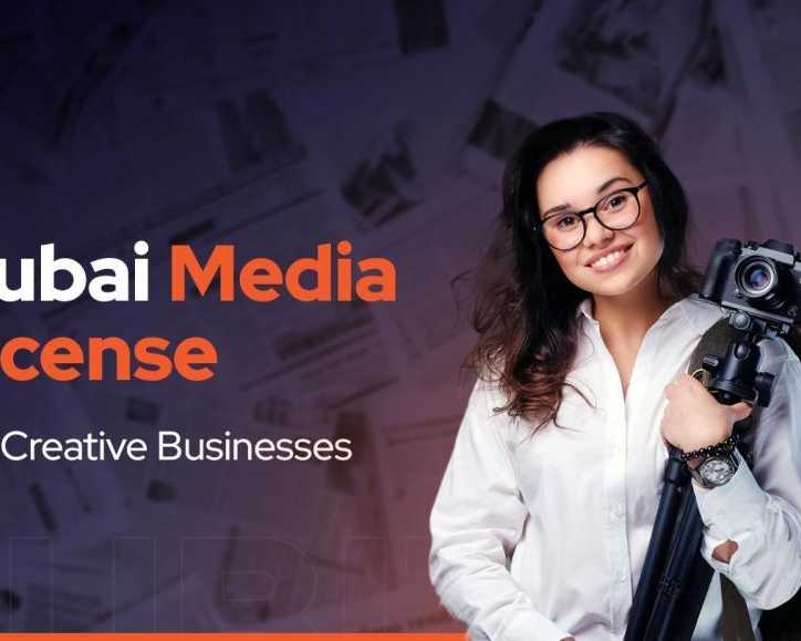 how-to-apply-media-license-in-dubai