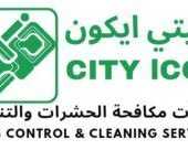 best-pest-control-services-in-dubai-trusted-pest-experts