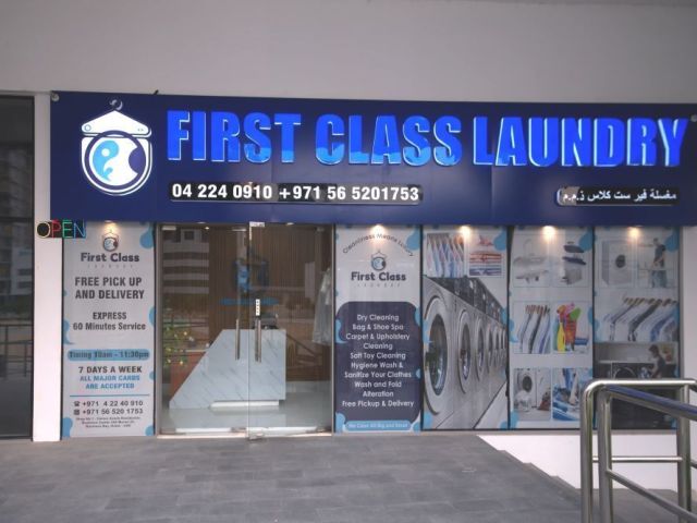 best-laundry-services-in-dubai