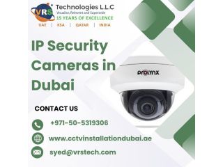 why-switch-to-ip-security-cameras-in-dubai-small-0
