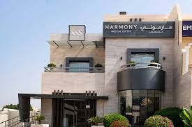 harmony-medical-center-dubai-big-1