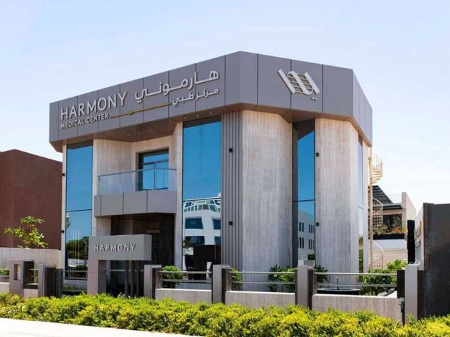 harmony-medical-center-dubai
