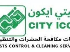 trusted-carpet-cleaning-services-in-dubai