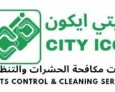 reliable-industrial-pest-control-in-dubai