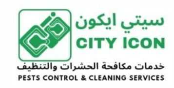 reliable-industrial-pest-control-in-dubai-big-0